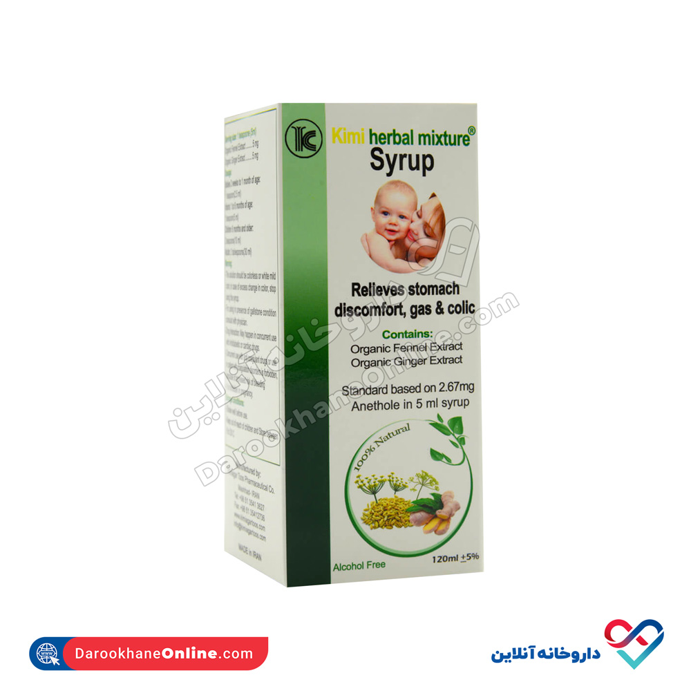 kimiagar-toos-kimi-herbal-mixture.jpg شربت کیمی هربال میکسچر کیمیاگر 120 میلی - Image 1
